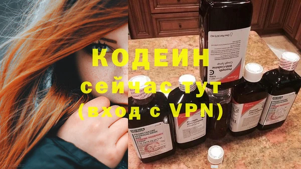 таблы Кукмор