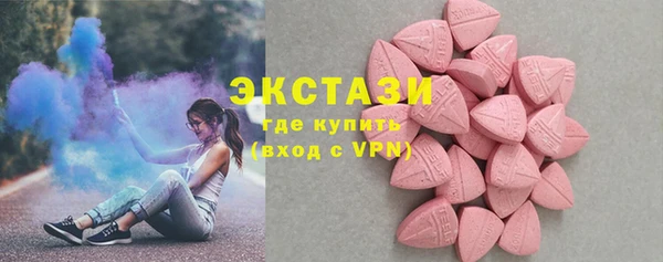таблы Кукмор