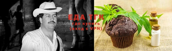 таблы Кукмор