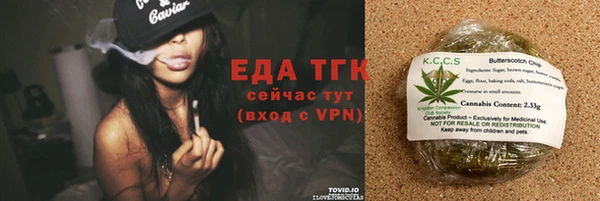 таблы Кукмор