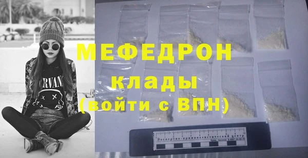 таблы Кукмор