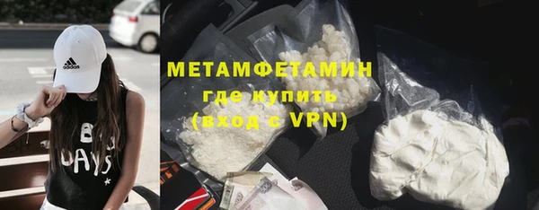 таблы Кукмор