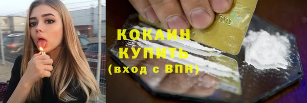 PSILOCYBIN Краснотурьинск