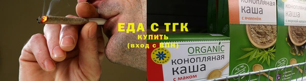 МДМА Кулебаки