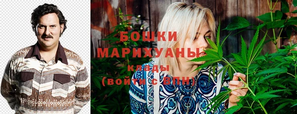 бутик Краснослободск