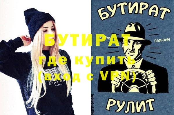 таблы Кукмор
