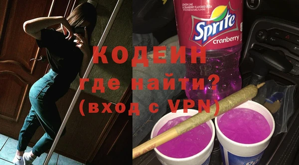 таблы Кукмор