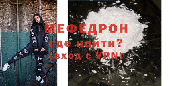PSILOCYBIN Краснотурьинск