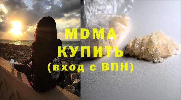 таблы Кукмор