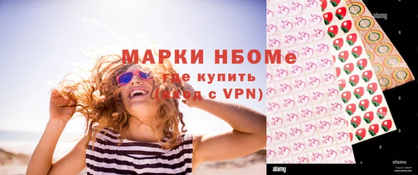 PSILOCYBIN Краснотурьинск