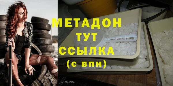 таблы Кукмор