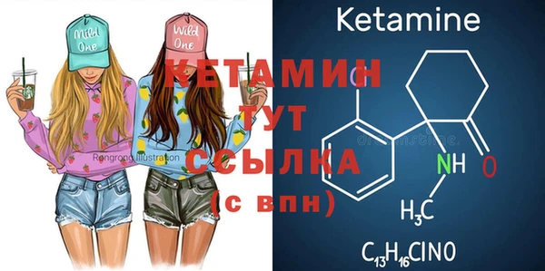 таблы Кукмор