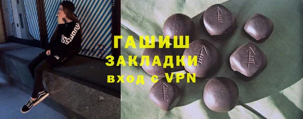 таблы Кукмор